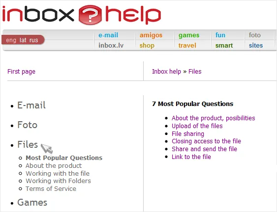 New Inbox Files version 1.4.! Overview of the changes.