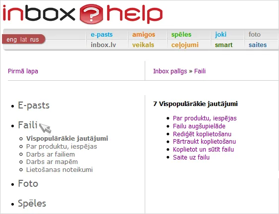 Jauna Inbox Files 1.4. versija! Izmaiņu pārskats.