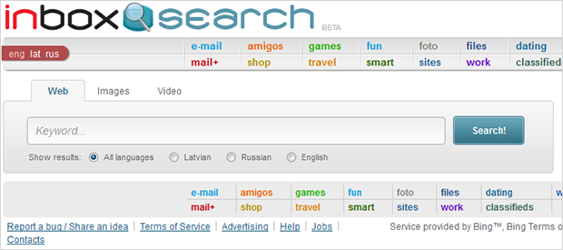 Find exactly what you are looking for – with Inbox Search