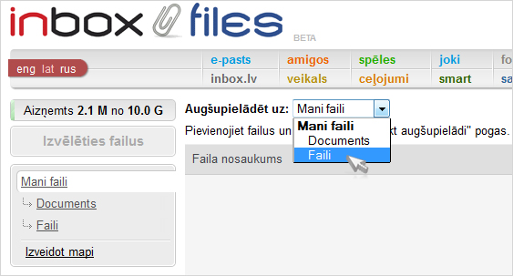 Jauna Inbox Files 1.4. versija! Izmaiņu pārskats.