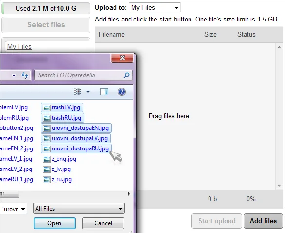 New Inbox Files version 1.4.! Overview of the changes.
