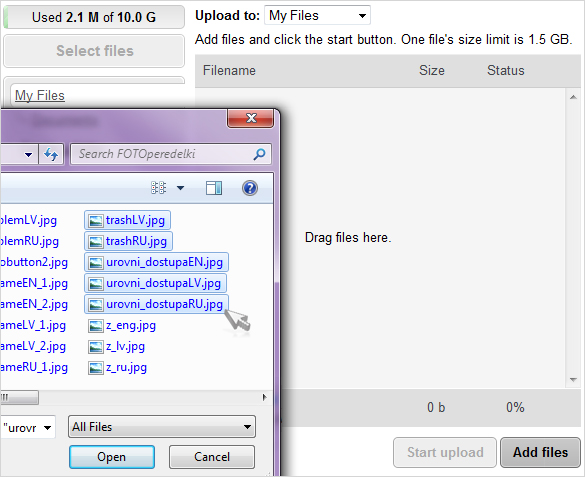 New Inbox Foto version is coming out. The summary of the most important alterations