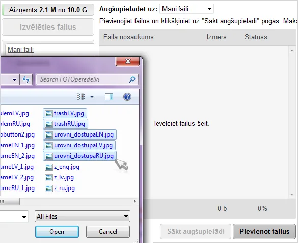 Jauna Inbox Files 1.4. versija! Izmaiņu pārskats.