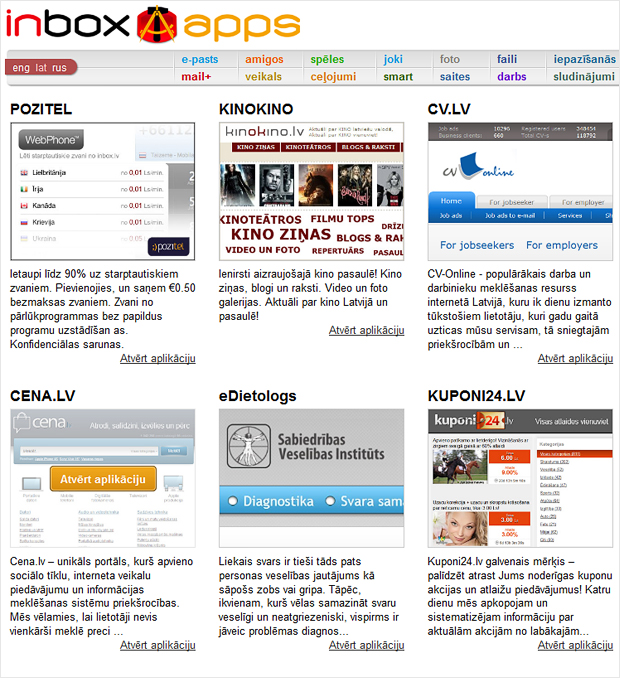Inbox.lv – 2012. Gada mīlētākais latviešu zīmols