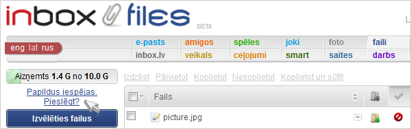Jaunums Inbox Mail & Files pakalpojumā: pievienojiet failus e-pastam kā saites
