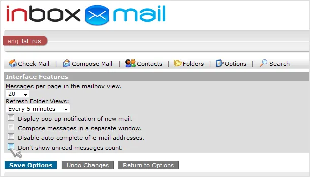 Unread mail depiction in folders