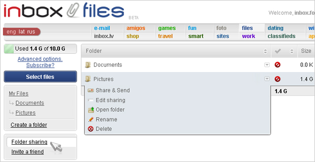 New feature in Inbox Mail & Files: attaching files to emails as links
