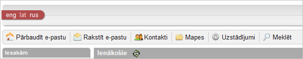Inbox Mail  – vēl labāks un ērtāks, ar jaunām izmaiņām dizainā!
