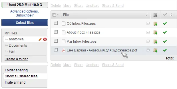 Search and filter integration in Inbox Files