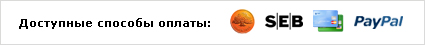 Inbox Foto: альтернативные методы загрузки фотографий – архивы, FTP и е-mail