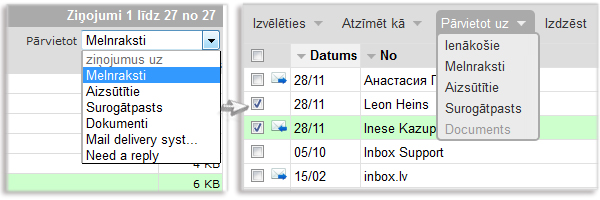 Inbox Mail jaunā versija – galveno lapu dizaina pamatizmaiņas