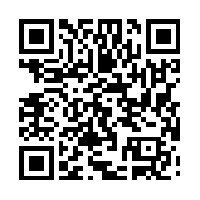 Inbox mobile application is available now