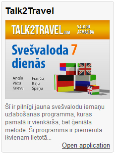 Learning foreign language with Inbox Apps