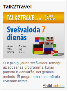 Svešvalodas apgūšana ar Inbox Apps