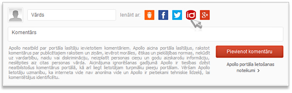 InboxID on the Apollo portal