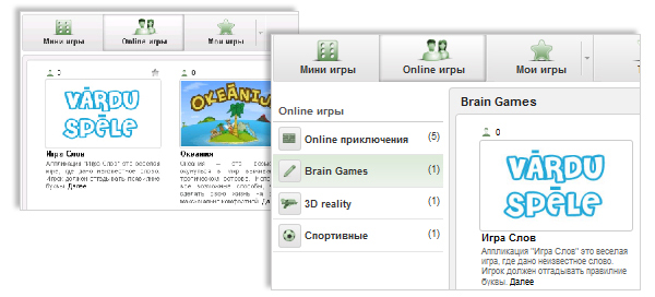 Новый игровой хит — Tropical Merge