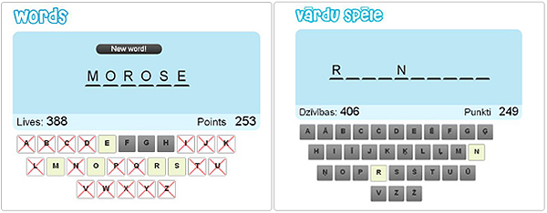 Jauna online „Vārdu spēle”