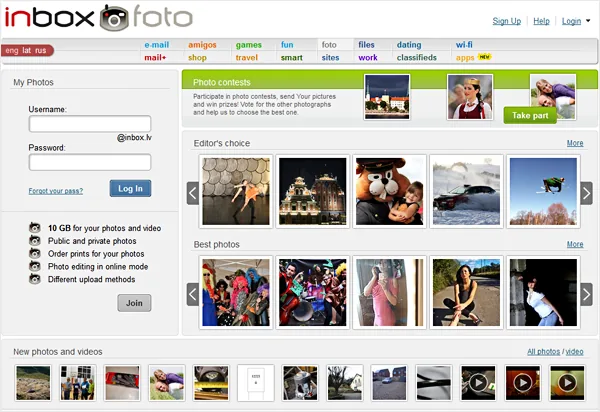 Inbox Foto – introducing redesigned first page!
