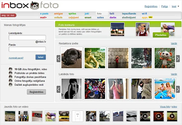 Inbox Foto – jauns pirmās lapas dizains!