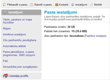 Inbox Mail: jauns dizains vēstuļu apstrādes lapām, pasta uzstādījumiem un dokumentu pielikumiem