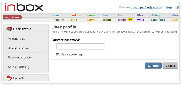 “User profile” – central storage of the user’s data