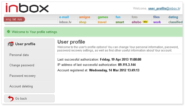 “User profile” – central storage of the user’s data