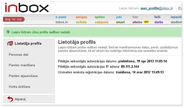 “Lietotāja profils” – centrālā vieta, kurā glabājas dati par lietotāju