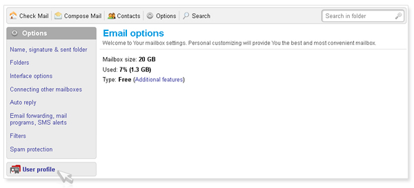“User profile” – central storage of the user’s data