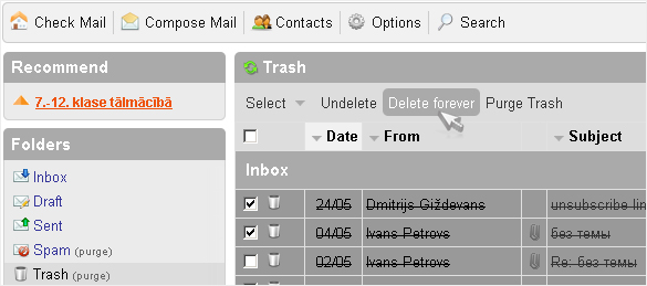 Inbox Mail: permanent deletion of selected messages from the “Trash” folder