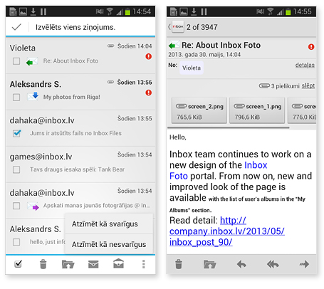 Inbox Mobile: ir pieejama natīvā aplikācija Android operētājsistēmas versijai 4.0 un jaunākām
