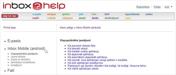 Sadaļa „Palīgs” mobilajai aplikācijai Inbox Mobile