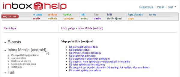Dokumentu sūtīšana, jauna swipe realizācija un citi uzlabojumi mobilās lietotnes pavasara versijā iOS viedtālruņiem!