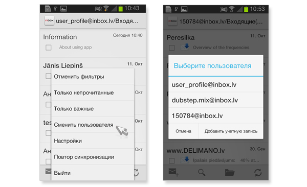 Планируйте интересные и выгодные поездки вместе с BraucamKopa.com!