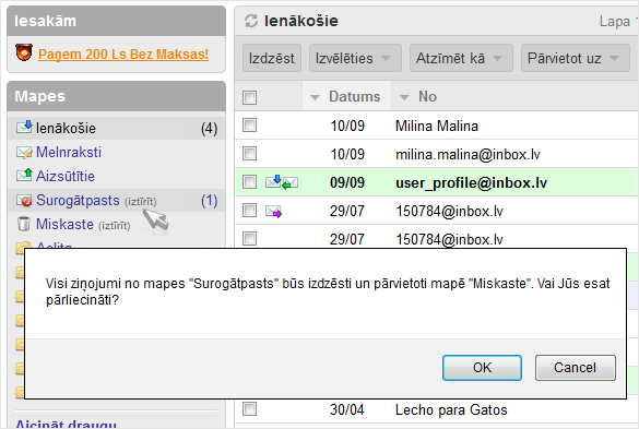 Uzmanību! Internetā aktīvi izplatās bīstams vīruss!