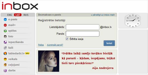 Jauns interfeisa valodas pārslēgšanas rīka izvietojums!
