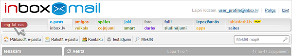 Jauns interfeisa valodas pārslēgšanas rīka izvietojums!