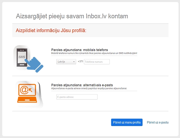 IMAP ir pieejams visiem Inbox.lv lietotājiem!