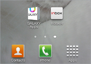 IMAP доступен для всех пользователей Inbox.lv!