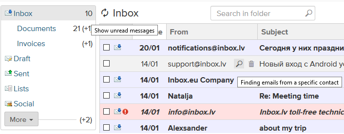 Ieplānota ziņojumu sūtīšana Inbox.lv e-pastā! Efektīvs risinājums produktīvam darbam!