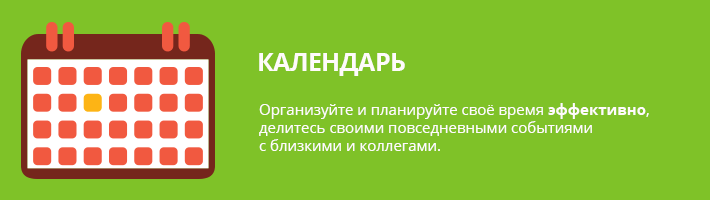 Почта Tvnet.lv переходит на техническую платформу Inbox.lv!