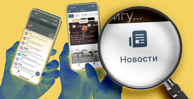 Команда Inbox.lv оперативно реагирует на критическую уязвимость в PHP