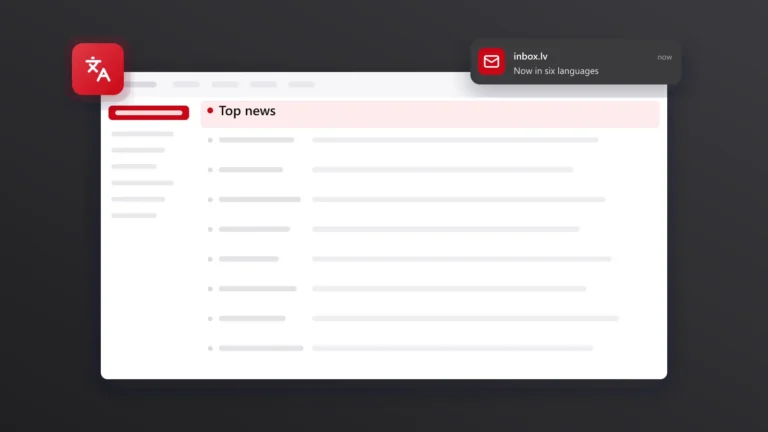Inbox.lv team responds promptly to critical PHP vulnerability