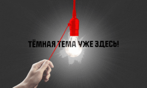 Inbox.lv: новые уведомления о действиях в аккаунте!