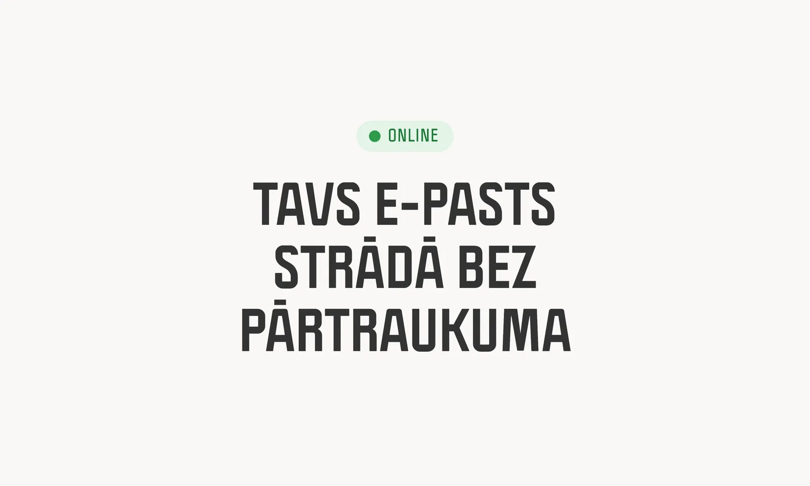 Inbox.lv tehniskās komandas reakcija uz kritisku PHP ievainojamību